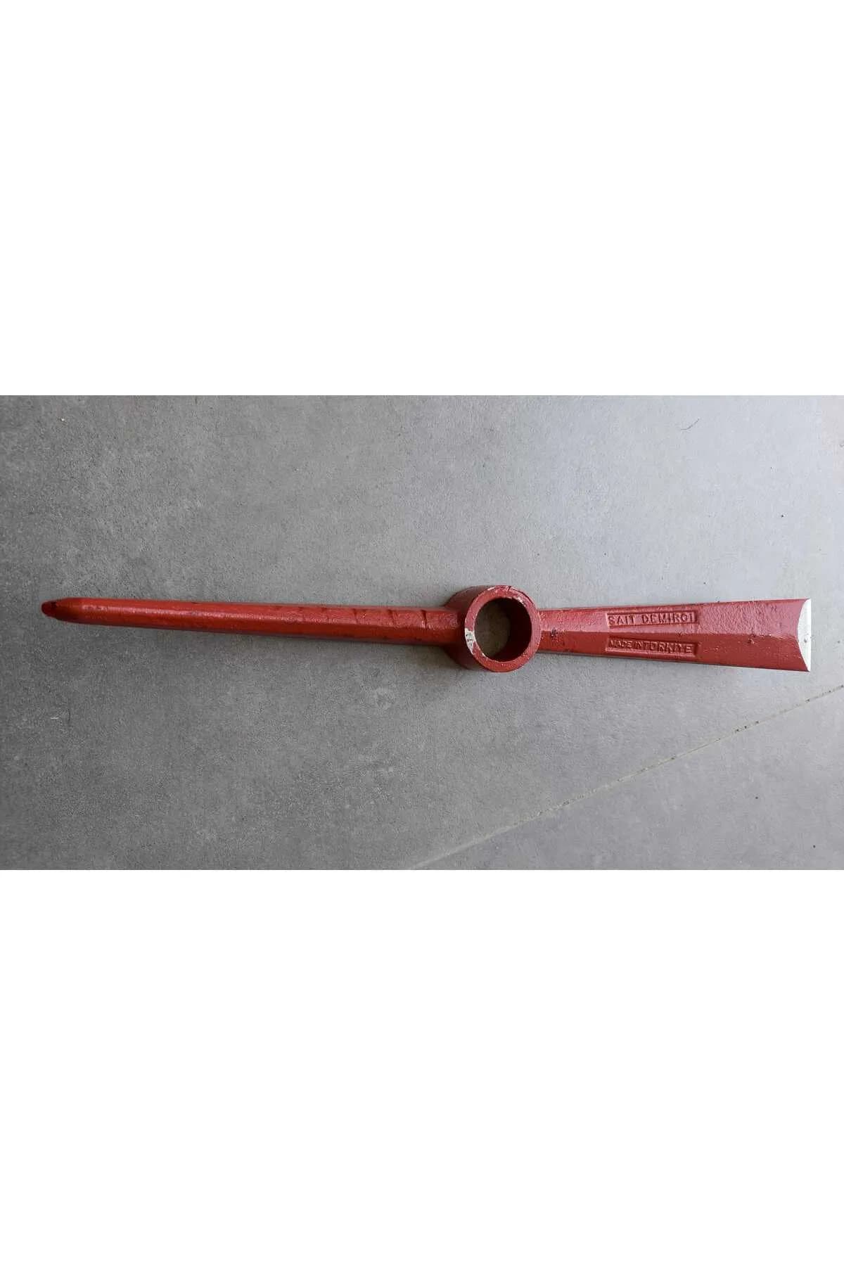 Kazma - Görsel 2